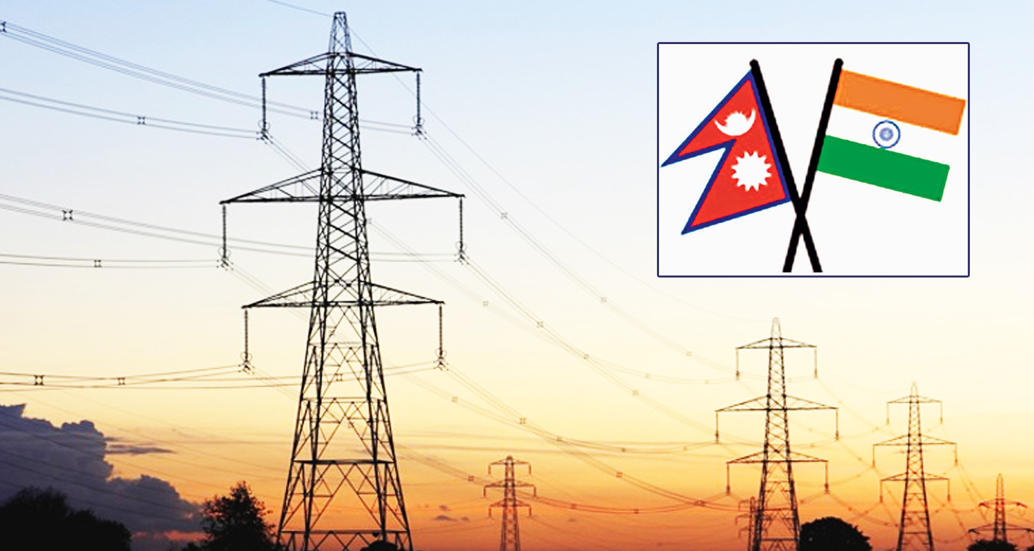 Nepal will face massive problems in electricity supply if investment is not done on time Ghising